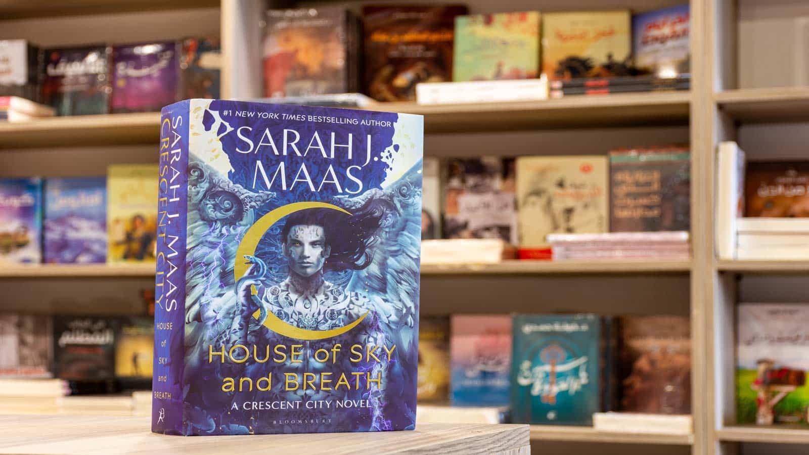 sarah j maas crescent city