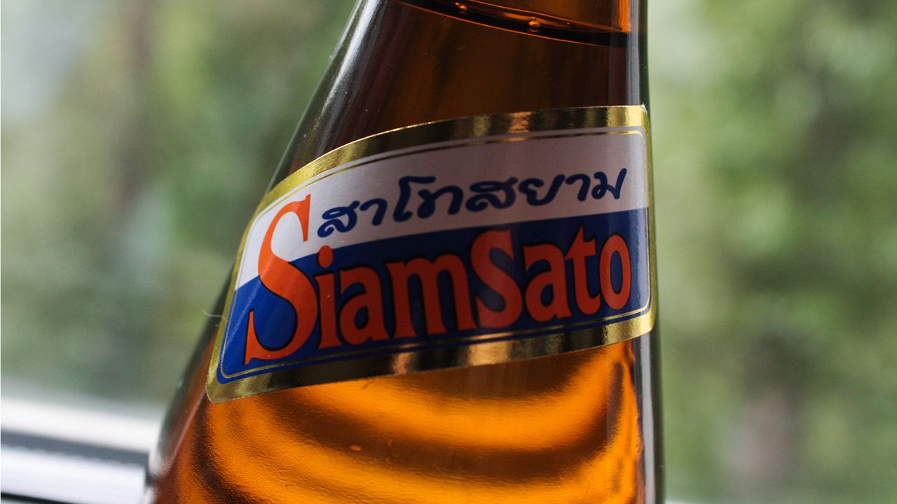 Siamsato